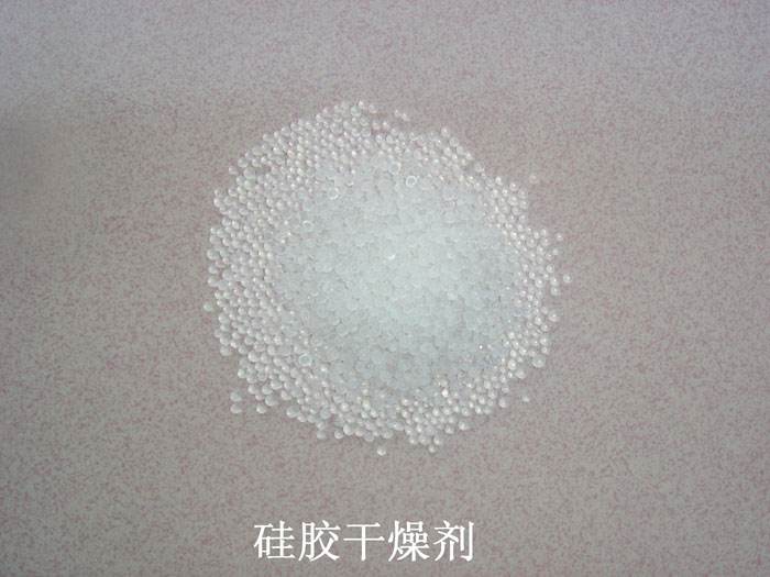 南丹县硅胶干燥剂回收